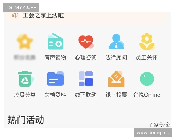 开云app官网下载入口地址详细解析，帮助用户轻松获取官方正版应用程序