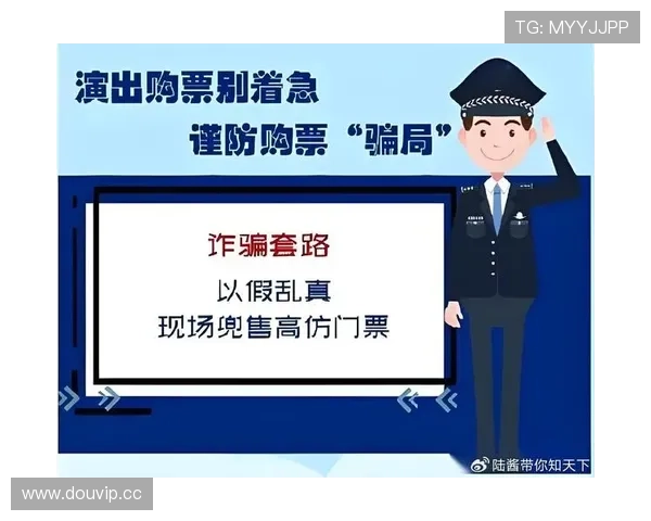 开云ws下载官方渠道推荐与非官方渠道风险提示,帮助玩家选择安全可靠的下载途径