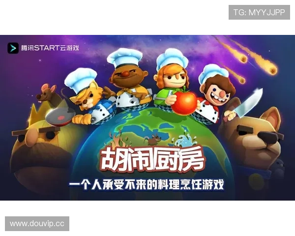 开云九游娱乐旗舰平台安全可靠，保障玩家个人信息与资金安全，尽情享受无忧游戏时光