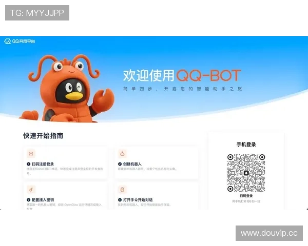 开云体验app官网入口qq账号绑定与解绑操作指南,轻松管理你的游戏账号