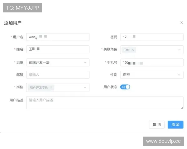 开云在线登录app介绍:新用户注册流程详解,帮助用户快速完成账号创建与登录