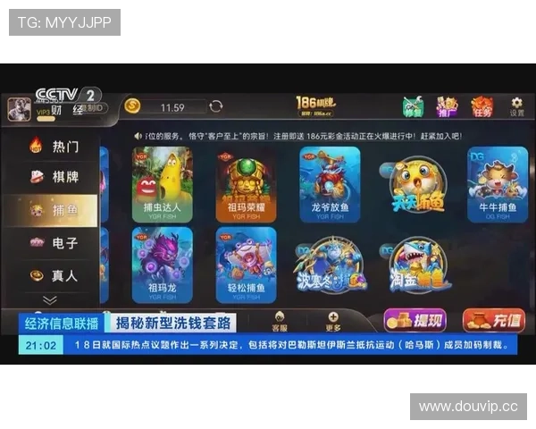 开云棋牌官网客服解决账号登录与游戏支付相关问题的详细步骤