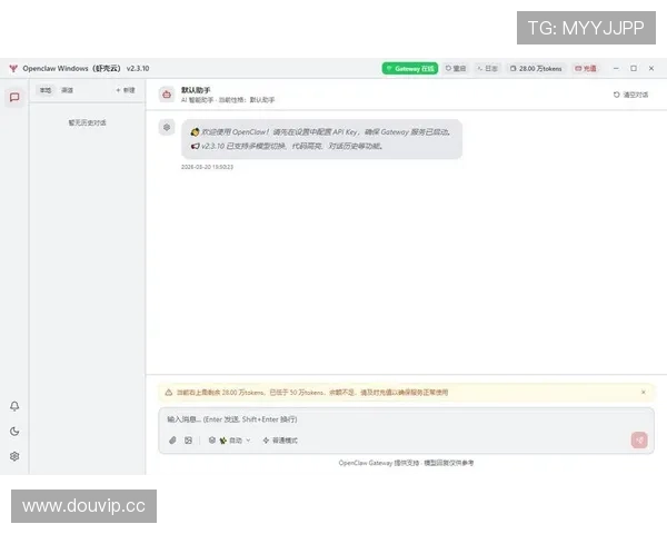 意昂体育平台登录入口无法访问怎么办？多种解决方案与常见问题排查指南